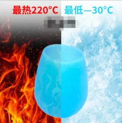 6er Set 200ml Unzerbrechlich Blau Silikon Biergläser Whisky GläSer Wein Becher Stammlos Weinbecher Tasse -Küchenbedarf Geschäft fec39dec15c077bad1f925f71ff45c7f